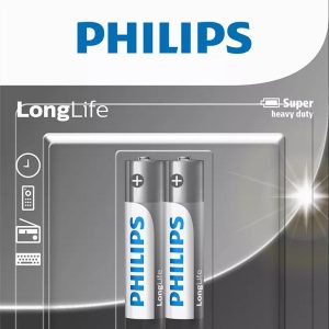 LONGLIFE BATTERY AAA 2 PACK