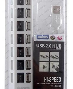 USB 7 PORT HUB-1 VER 2.0 - REFURB